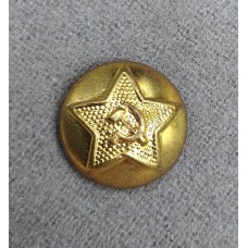 Пуговица военнослужащих Советской Армии, обр. 1947 г., диаметр 18 мм, Латунь.